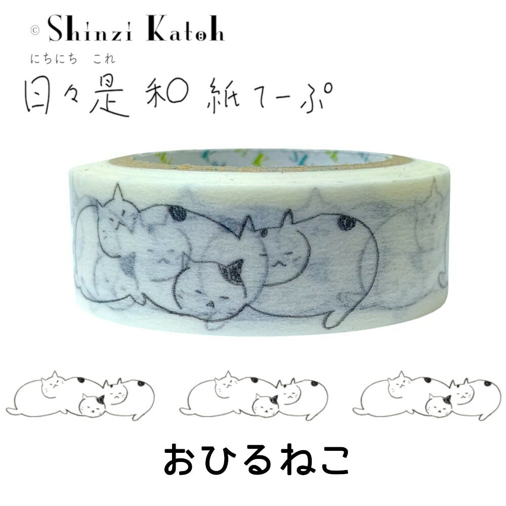 Cat Nap Japanese Washi Tape Masking Tape - Sweet Birdie Boutique, Gift Shop  for Bird Lovers – Sweet Birdie Boutique (International)